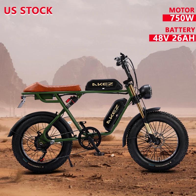미국 주식 AKEZ 전기 자전거, 듀얼 배터리, 750W 모터, 20 인치 팻 타이어, Ebike 산악 스노우 오프로드 전기 자전거, MTB, 48V, 26AH
